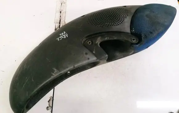Side speaker trim/cover