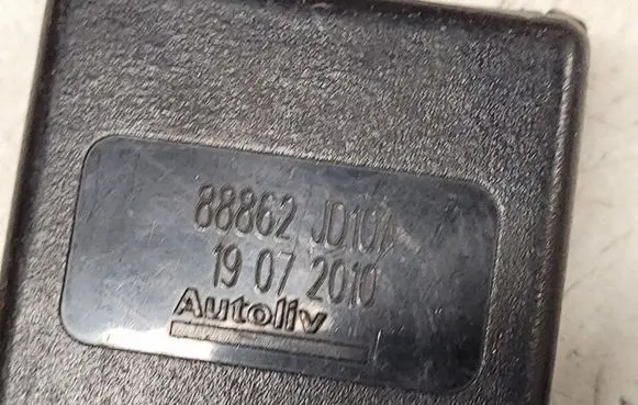 Nissan Qashqai Rear seatbelt buckle 88862JD10A