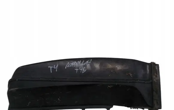 Volkswagen Multivan T4 Radiator trim 703819906