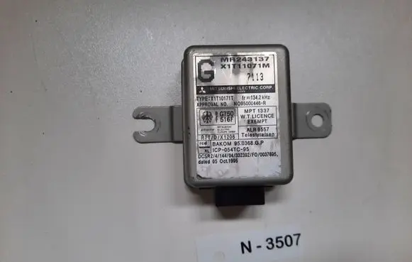 Immobilizer control unit/module