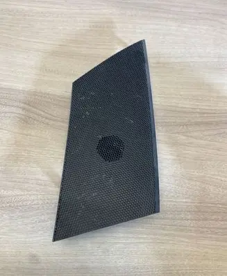 Side speaker trim/cover