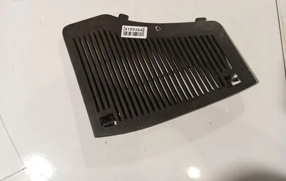 Opel Zafira B Other interior part 322225228