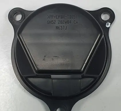 Land Rover Freelander 2 - LR2 Air filter box cover 6H52202W04CA