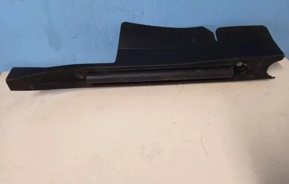 Toyota RAV 4 (XA50) Other engine bay part 5338842040