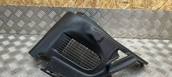 Toyota RAV 4 (XA40) Other interior part 5846748010