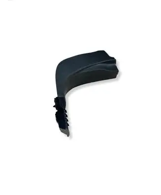 Peugeot Partner III Front sill trim cover 9816396877