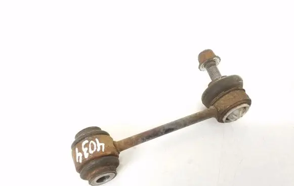 Rear anti-roll bar/stabilizer link