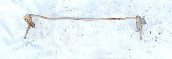 Rear anti-roll bar/sway bar