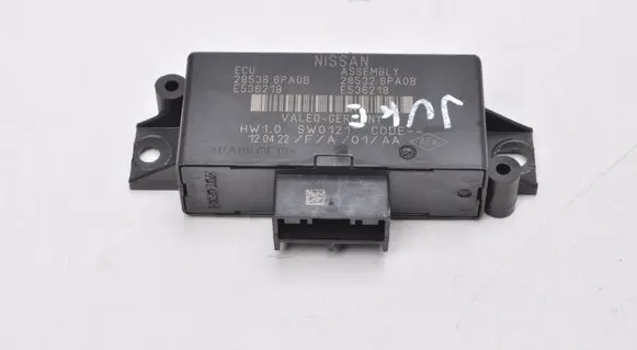 Nissan Juke II F16 Trunk lid opening control unit 28538-6PA0B