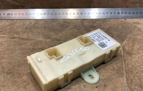 Mercedes-Benz ML W166 Tailgate/trunk control unit/module A1669003708