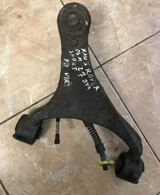 Rover Range Rover Front upper control arm/wishbone 