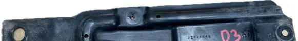 Cadillac Escalade IV Engine splash shield/under tray 22847945