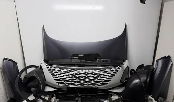 Chery Omoda 5/C5 Front piece kit 