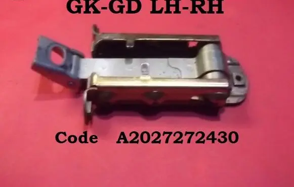 Mercedes-Benz E W210 Rear door check strap stopper A2027272430