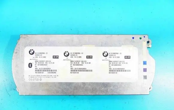 BMW 1 E81 E87 Central body control module 6982056 IMPRK1174356