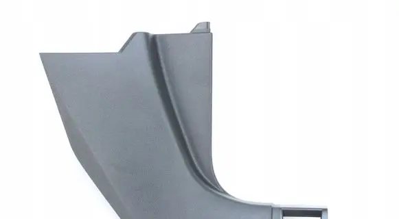 Seat Ateca Front sill trim cover 575863484