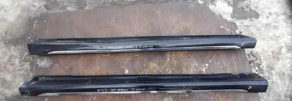 Mitsubishi Outlander Front sill (body part) 