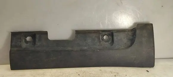 Sill/side skirt trim