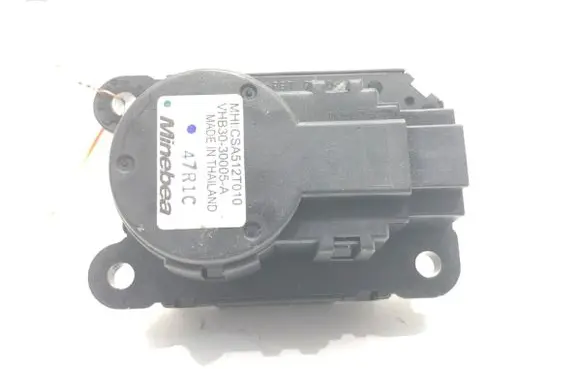 Air flap motor/actuator