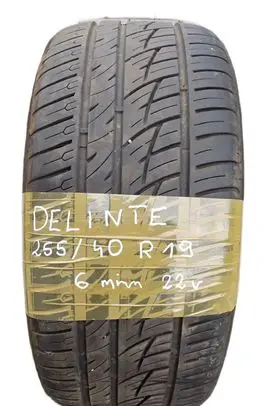 Audi A7 S7 4G R19 summer tire 