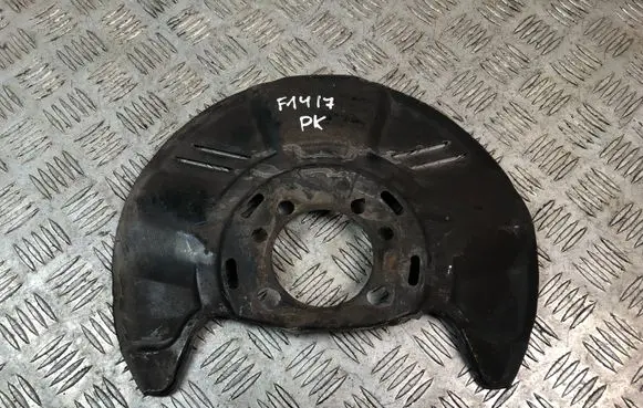Subaru Forester SJ Front brake disc dust cover plate 