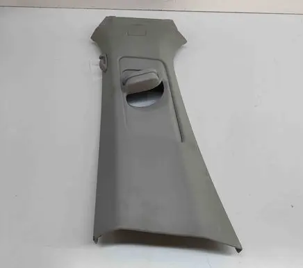 (B) pillar trim (bottom)