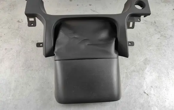 Land Rover Discovery Sport Steering wheel column trim LR025767
