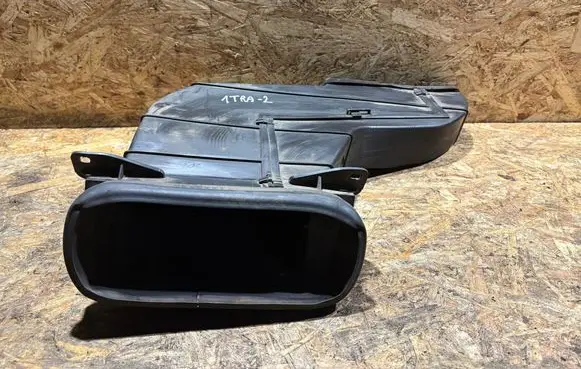 Air intake duct part