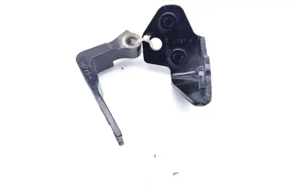 Ford Kuga III Rear door hinge set H1BBS26801AC H1BBA26811AD