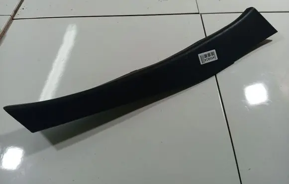 Renault Scenic III - Grand scenic III Other interior part 849500010R