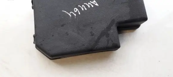 Fuse box cover