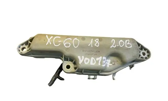 Vacuum air tank