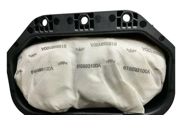 Opel Zafira C Passenger airbag 13381058