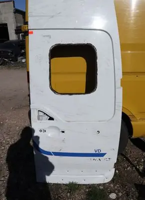 Back/rear loading door
