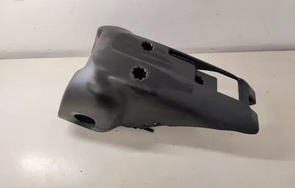 Volvo C30 Steering wheel column trim 30680133