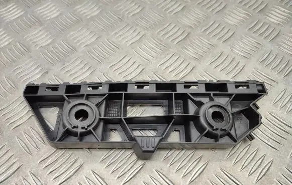 Volkswagen Taigo Rear bumper mounting bracket 2G7807394