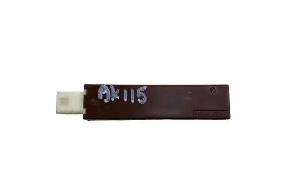 Toyota Prius (XW30) Keyless system antenna 