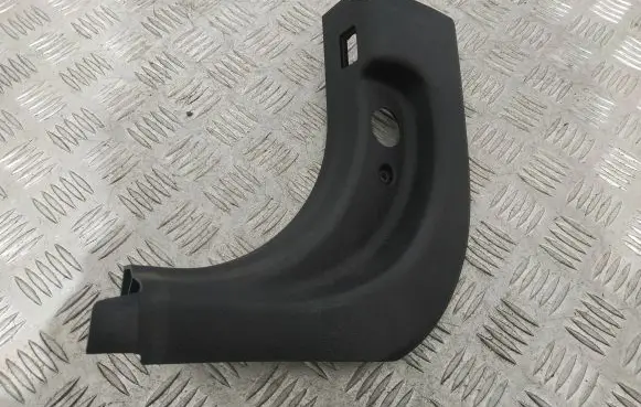 BMW 5 GT F07 Front sill trim cover 9138941 51439138941