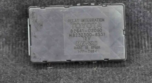 Toyota Corolla E110 Other devices 8264102060