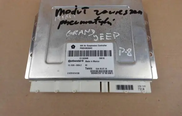 Suspension control unit/module