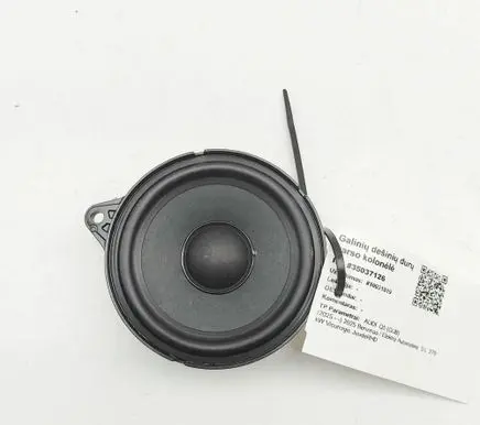 Audi Q5 SQ5 FY Front door speaker 85E035303
