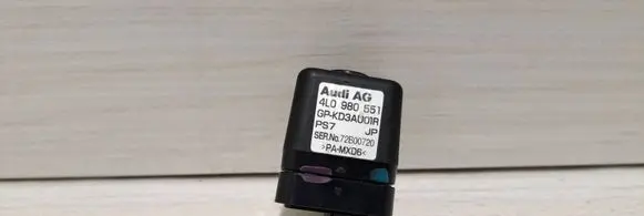 Reversing camera
