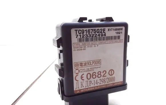 Immobilizer control unit/module