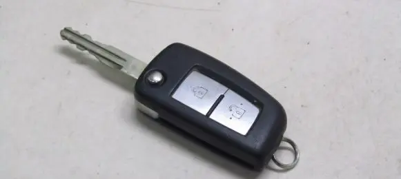 Nissan X-Trail T32 Ignition key/card 
