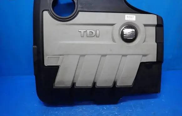 Engine cover (trim)