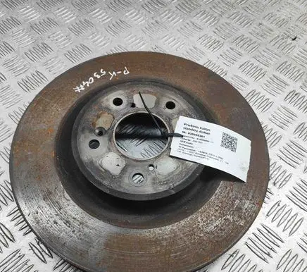 Honda CR-V Front brake disc 45251TLAA00