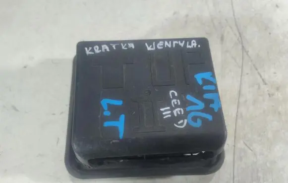KIA Ceed Rear air vent grill 97510-D3000