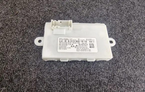 Keyless (KESSY) go control unit/module