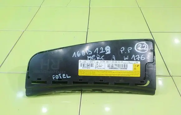 Mercedes-Benz A W176 Seat airbag 0589P10076 16AB129