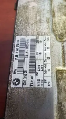Seat control module